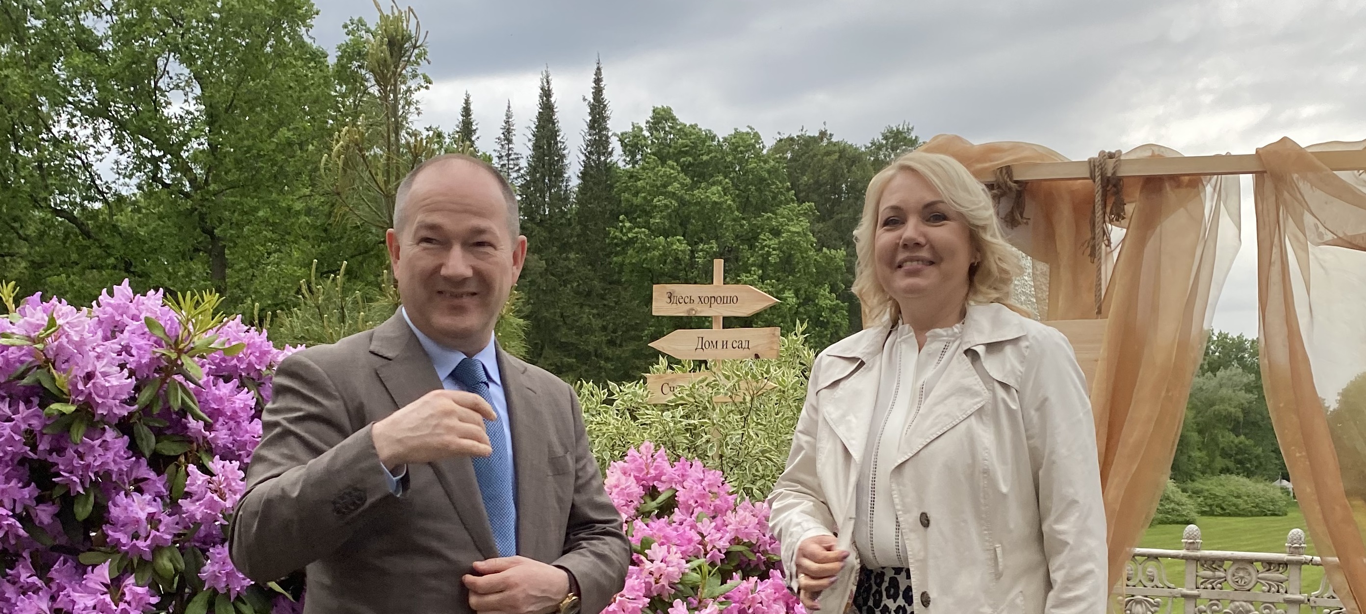 ДП. Лица. Золотой фонд Петербурга