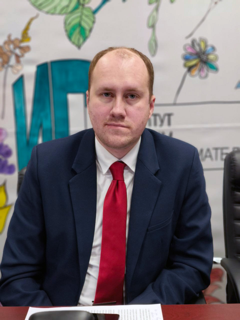 Вебинар о налоговых рисках для IT-компаний от экспертов группы ИПП