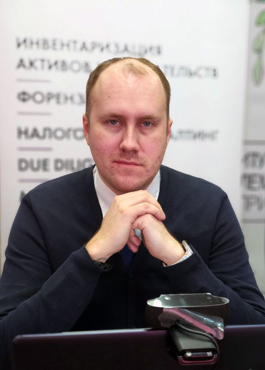 Вебинар о налоговых рисках для IT-компаний от экспертов группы ИПП